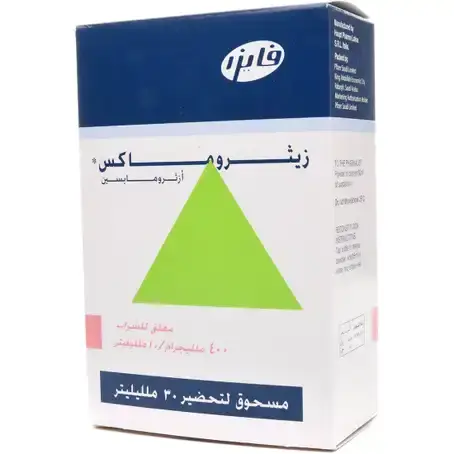 Zithromax 400Mg Susp 30Ml