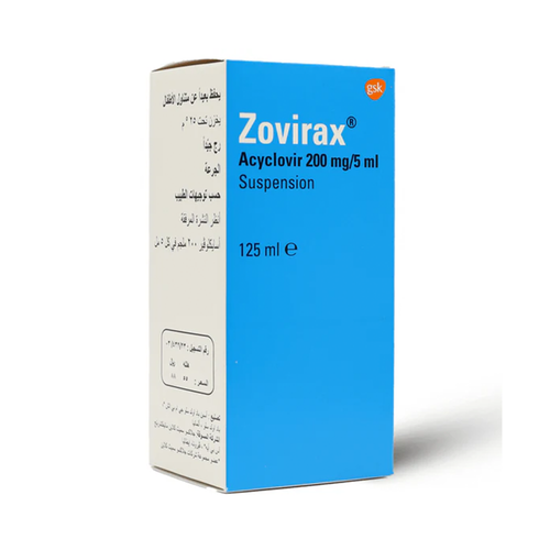 Zovirax 125Ml Suspension