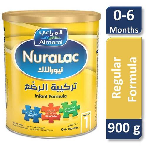نيورلاك رقم ١ حليب ٩٠٠ جم 