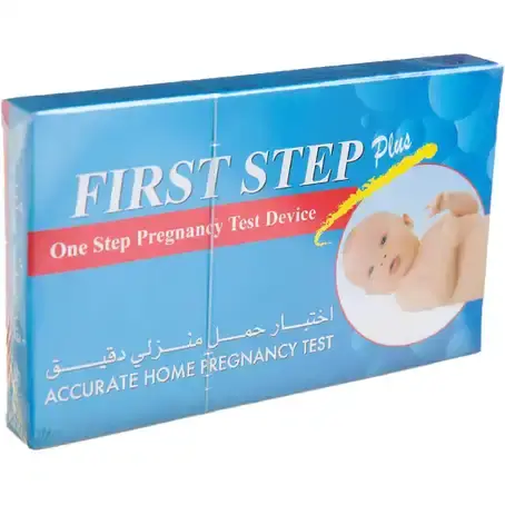 First Step Pregnancy Test Small 