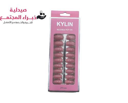 Kylin Reusable Pop On 24 Nails 