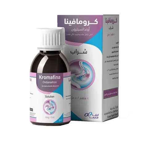 Kromafina 4 Mg/ 5 Ml Ondansetron Oral Solution 50 Ml