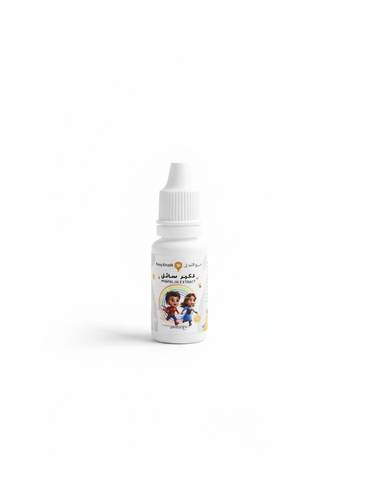 Reeq El Nahal Supporting Children Immunity 15 Ml
