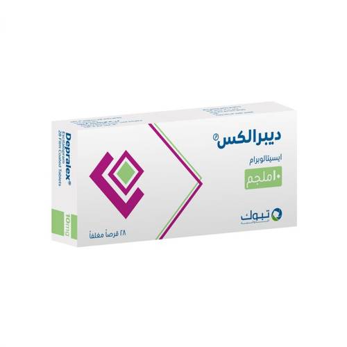 Depralex 10Mg 28Tablets