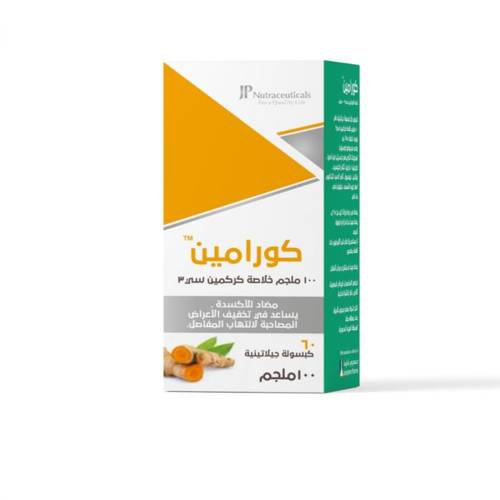 Curamin 100 Mg Tab