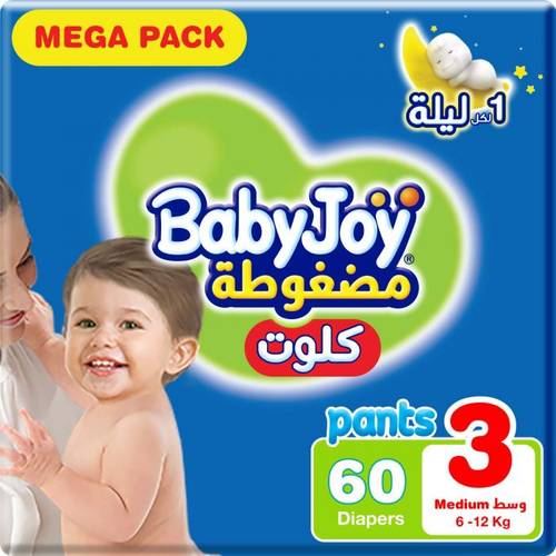  بيبي جوي، كلوت، العبوة الضخمة، مقاس وسط 3، 6-12 كجم - 60 قطعة