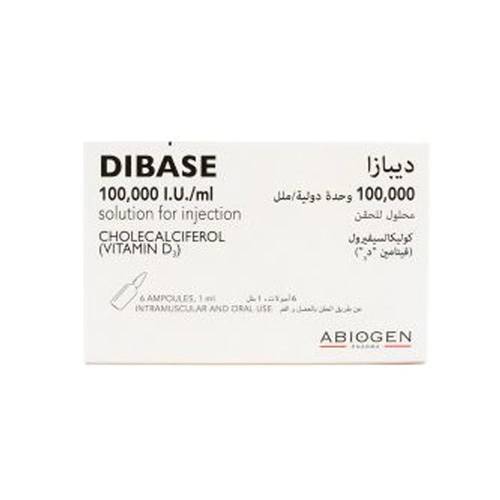 Dibasa Vitamin D3 100000 I.U/Ml 6Amp.