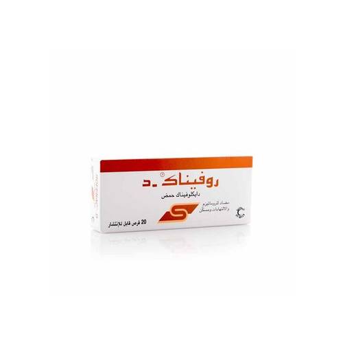 Rofenac D 20Tab
