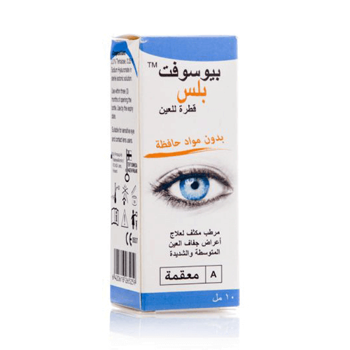 Biosoft Plus Eye Drops 10Ml
