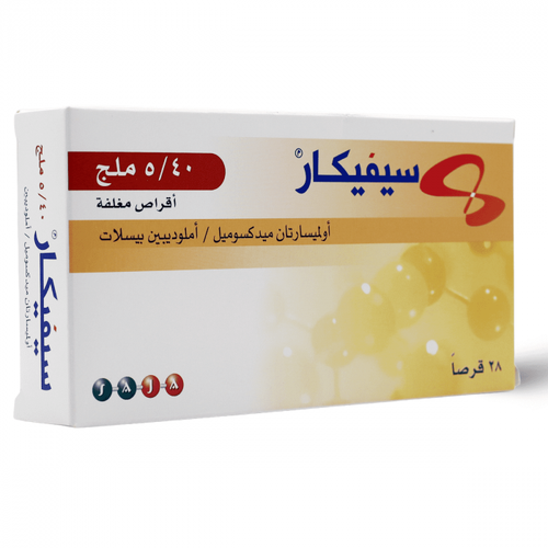 سيفيكار 5/40، لحالات ضغط الدم المرتفع - 28 قرص