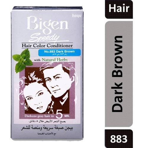 بلسم بيجن سبيدي 883 بني داكن 40 جم