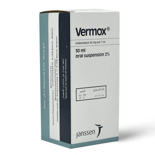 Vermox Susp 30Ml