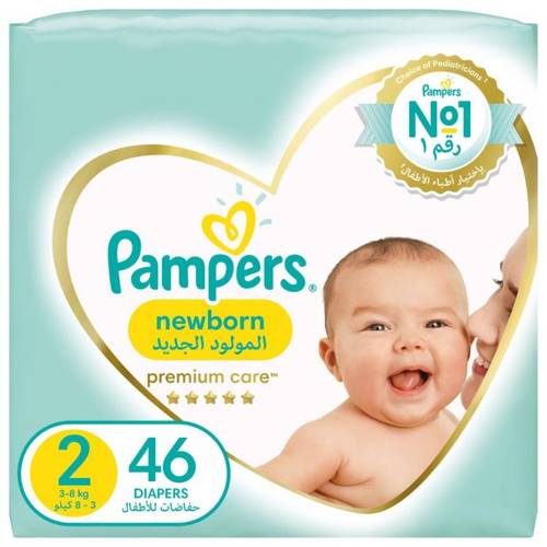 Pampers Premium Care No 2 (3-6 Kg)  46Pc