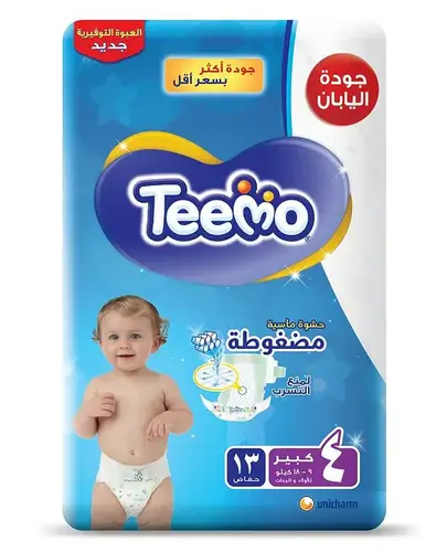 Teemo Diaper No 4 Saving Larg  ( 8 X 13)