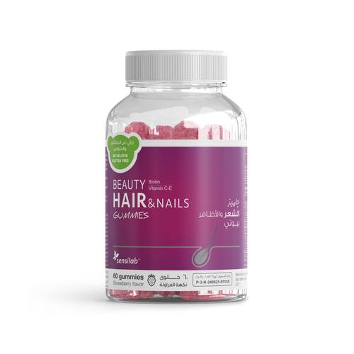 Sensilab Beauty Hair And Nails 60 Gummies