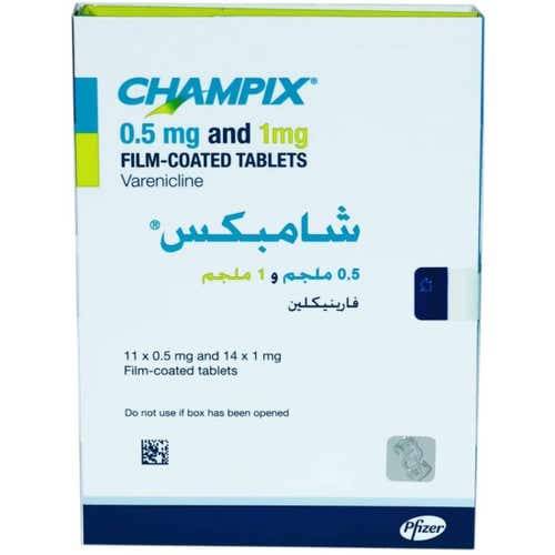 شامبكس 0.5 مجم – 25 قرص مغلف 