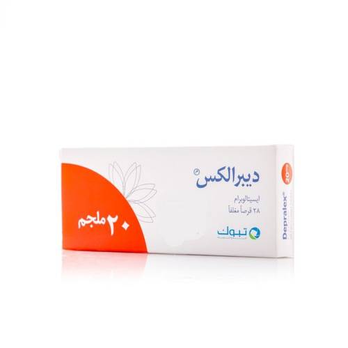 Depralex 20Mg 28Tablets