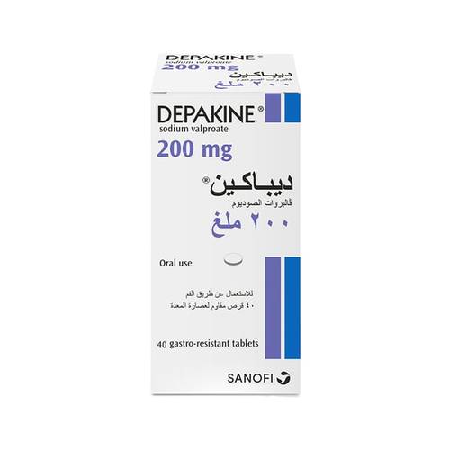 ديباكين 200 مجم – 40 قرص