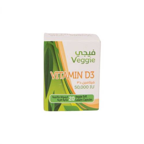 Veggie Vitd3 50000 Iu 20Caps/Bottle