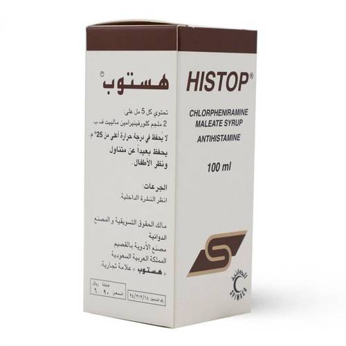 Histop Syp 100Ml