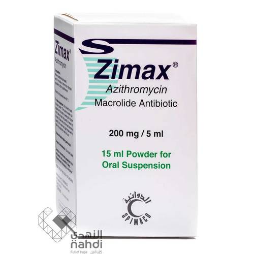 Zimax 200Mg/5Ml 15Ml Susp