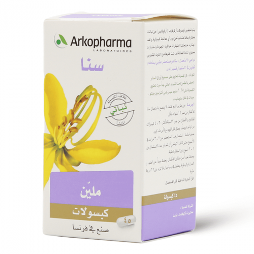 Sene Arkopharma 45Cap