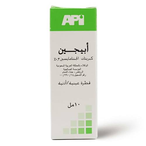قطرة ابيجين للعين 