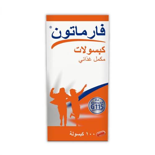 فارماتون، كبسولات، متعددة الفيتامينات والمعادن - 100 كبسولة