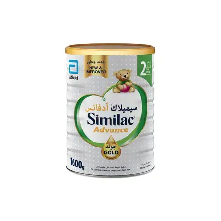 Similac Gold Hmo No 2 1600Gm