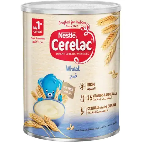 سيريلاك حبوب بالقمح ٤٠٠ جم