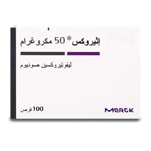 يوثيروكس 50 مجم – 100 قرص