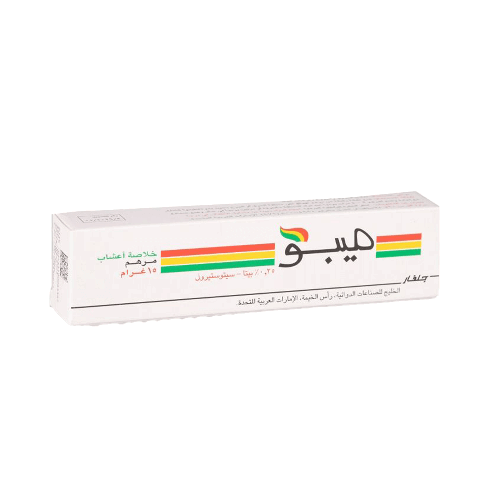 Mebo Oint15Gm