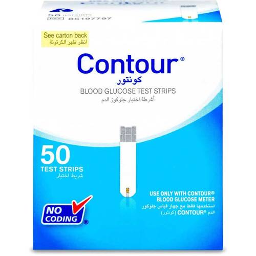 Contour Blood Glucose Test 50 Strips