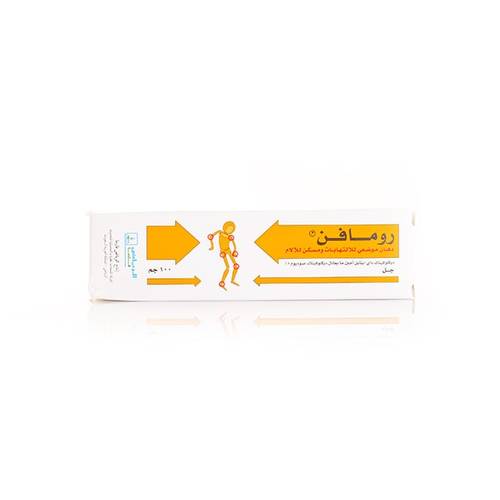 Rumafen 1% 100 Gm Gel