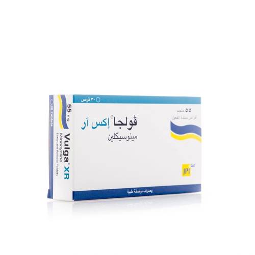 فولجا اكس أر 55 ملجم - 30 قرص