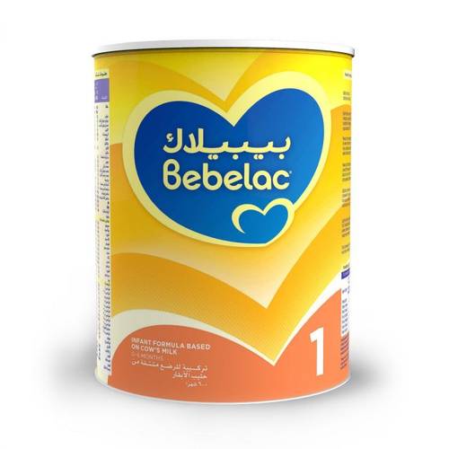بيبيلاك رقم 1 900 جرام