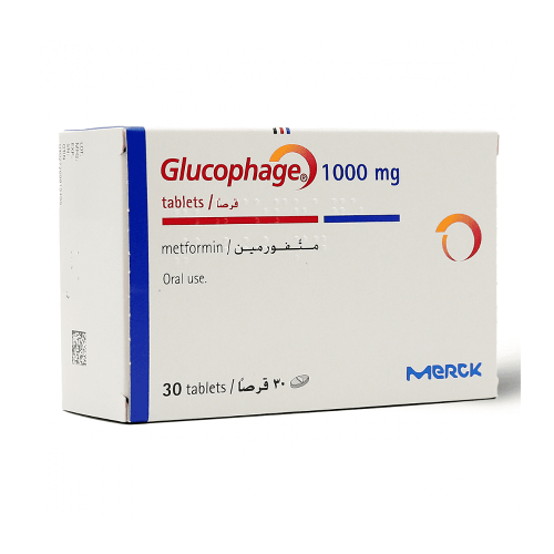 جلوكوفاج 1000 مجم  30 حبوب 