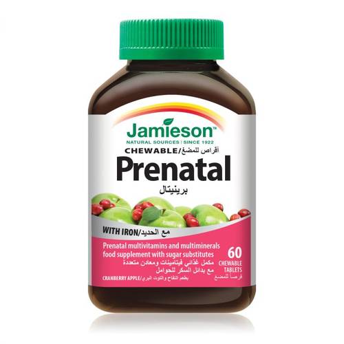 Jamieson Prenatal 60 Tab