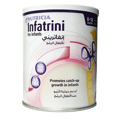 انفاتريني بودر  حليب 400 جم