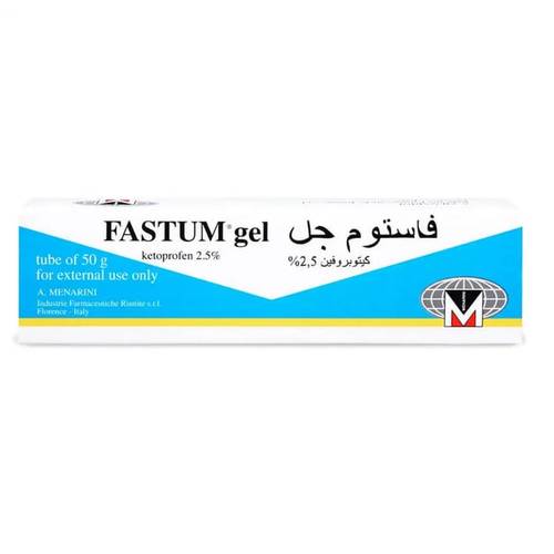 Fastum Gel 50Gm 