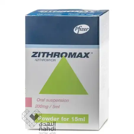Zithromax 200Mg Susp 15M