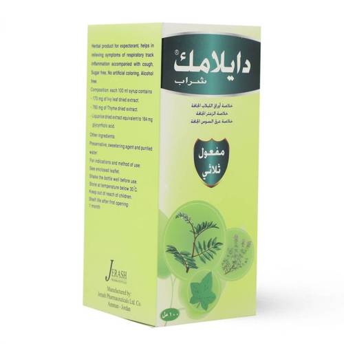 Dilamuc Syrup 100Ml