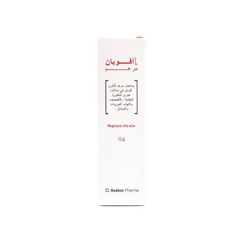 Av Avoban Ointment 15Gm 