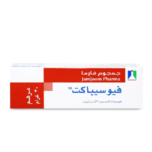 فوسيباكت مرهم 30 جم