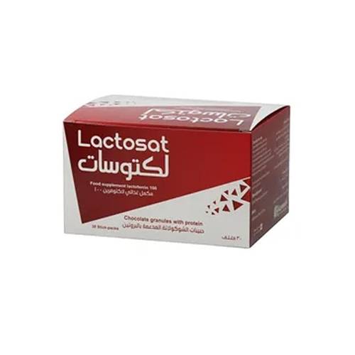 لاكتوسات بودرة كاكاو