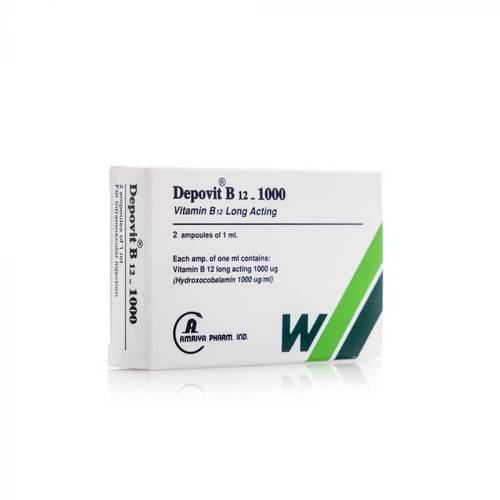 Depovit B12 1Ml  2Amps