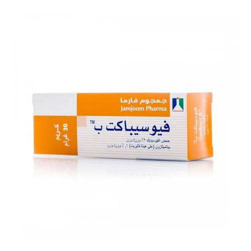 Fusibact B Cream 30Gm 