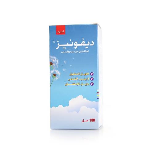 ديفوناز شراب