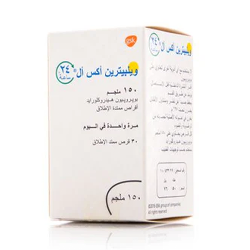 ويبليترين اكس ال  150مجم 30 قرص