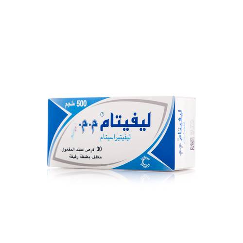 ليفيتام اكس ار 500 مجم 30 حبه 